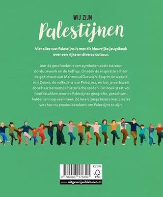Wij zijn Palestijnen