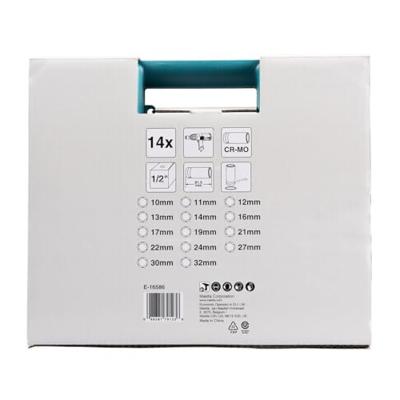 Makita E-16586 Impact Black Krachtdoppenset 81,5mm 10-32mm in Cassette - 14-delig - thumbnail
