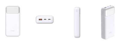 Powerbank D-Link DPP-201 Wit 20000 mAh - thumbnail