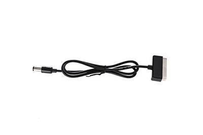 DJI Osmo Batterij Extender Kabel (DJI Phantom 4) DJI Osmo Batterij Extender Kabel (DJI Phantom 4)