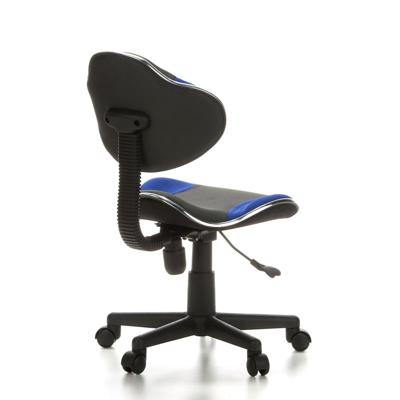 hjh OFFICE Kinder bureaustoel Kiddy GTI-2 (Grijs/blauw) hjh OFFICE Kinder bureaustoel Kiddy GTI-2 (Grijs/blauw)