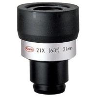 Kowa 21x Groothoek Oculair TSE-21WH voor Highlander - thumbnail