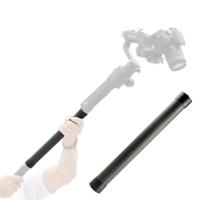 Caruba Carbon Fiber extend stick for Ronin S - thumbnail