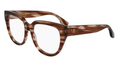 Brillenframe Dames Victoria Beckham VB2674-5317230 Ø 53 mm Brillenframe Dames Victoria Beckham VB2674-5317230 Ø 53 mm