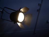 EUROLITE LED Theatre COB 200 WW/CW - thumbnail