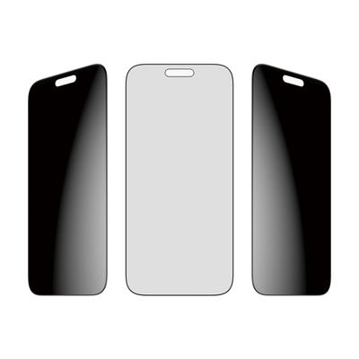 PanzerGlass PANZERGLASS - 2-Way Privacy Screen Protector iPhone 17 Pro Max Ultra-Wide Fit PG75492 Screenprotector (glas) met privacyfolie Apple IPhone 17 Pro