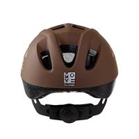 Polisport kinder helm adventure xs 46-53 cm bruin - thumbnail