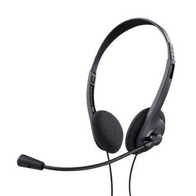 Trust Kopfhörer Headset Schwarz On Ear headset Kabel Zwart Computer - thumbnail