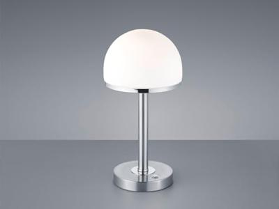 Trio Design schemerlampjeBerlin grijs - 527590107