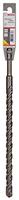 Bosch hamerboor - SDS-Plus-5 - 16x315/250 mm - thumbnail