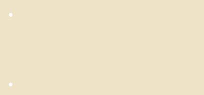 Kangaro 07071-08 Scheidingsstrook 2-gaats 120x225 180g RC Beige