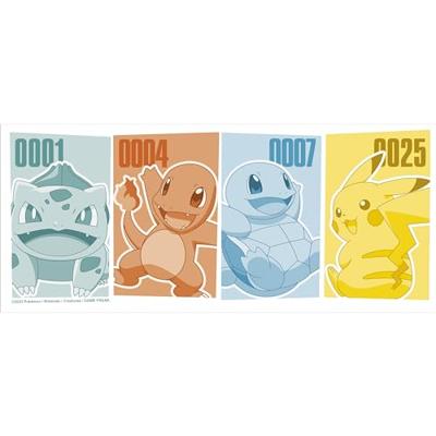 Pokemon Mug - Pikachu & Kanto Starters - thumbnail