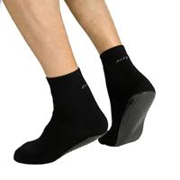 Suprima 4820 Antislip Sok Zwart 43/45 - thumbnail