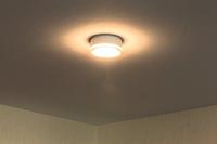 Heitronic LED-opbouwlamp LED LED vast ingebouwd 10 W Warmwit Wit - thumbnail