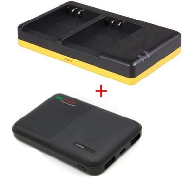 Powerpakket Deluxe: BLN-1 duo oplader + 5000mAh Powerbank voor 2 Olympus accu's BLN-1 Powerpakket Deluxe: BLN-1 duo oplader + 5000mAh Powerbank voor 2 Olympus accu's BLN-1