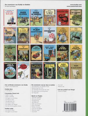 Hergé De avonturen van Kuifje Het geheim van de eenhoorn Hergé De avonturen van Kuifje Het geheim van de eenhoorn