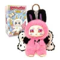 Kimmon pop-culture pluchen knuffel Dream Maker - thumbnail