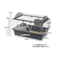 Kooi Ferplast 80 Metaal Plastic 70 x 70 x 48 cm - thumbnail