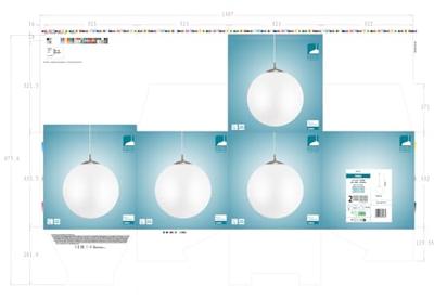 Eglo HanglampRondo glas 30cm metaalgrijs met wit - 85263 - thumbnail