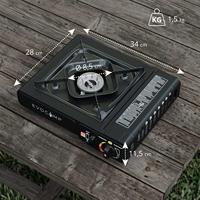 Evocamp Gaskooktoestel 1-pits - thumbnail