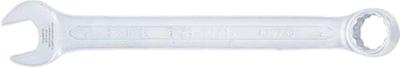 Steekringsleutel 14 mm BGS technic 30564 Steekringsleutel 14 mm BGS technic 30564