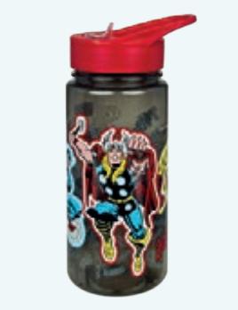 Undercover Aero drinkfles marvel avengers - 500ml