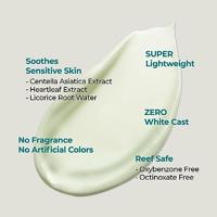 Numbuzin No.1 Clear Filter Sun Essence SPF 50+ 50 ml - thumbnail