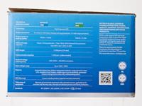 UPS SAI Eaton 3S850D 510W Wit 850 VA - thumbnail