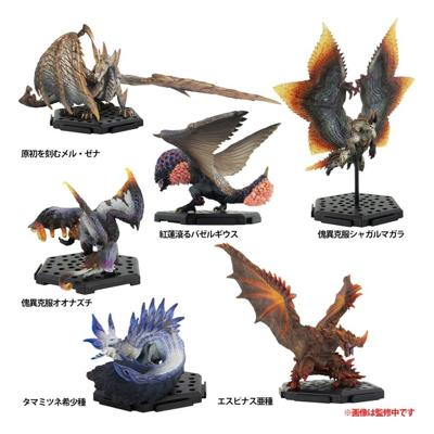 Monster Hunter Figure Builder Trading Figures 10 - 15 cm Standard Model Plus Vol. 26 (6) Monster Hunter Figure Builder Trading Figures 10 - 15 cm Standard Model Plus Vol. 26 (6)