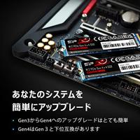 Silicon Power UD85 M.2 2 TB PCI Express 4.0 3D NAND NVMe - thumbnail
