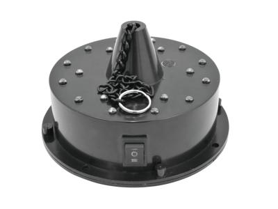Eurolite EUROLITE Motor for Mirror Ball LED FC