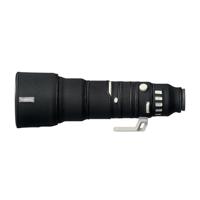 easyCover Lens Oak for Sony FE 400-800mm F/6.3-8 G OSS Black - thumbnail