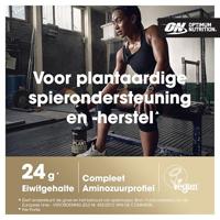 Gold Standard 100% Plant-based Protein | Optimum Nutrition | 684g - thumbnail