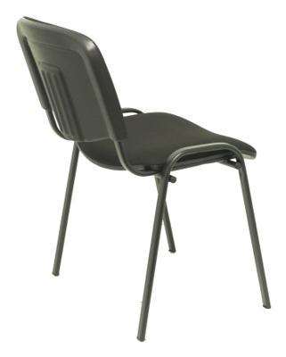 Receptiestoel Alcaraz Piqueras y Crespo PACK426ARAN840 Zwart 4 Stuks Receptiestoel Alcaraz Piqueras y Crespo PACK426ARAN840 Zwart 4 Stuks