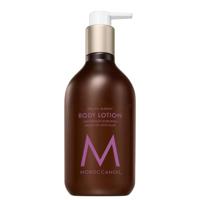 Moroccanoil Bodylotion Spa Du Maroc 360ml - thumbnail