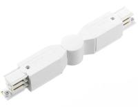 Nordic hoekstuk instelbaar tbv. rail wit 5050042 - thumbnail