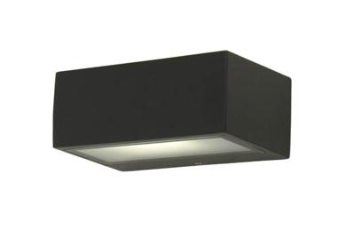 Lutec Strakke wandlampGemini design antraciet - 5602734118