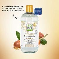 Argan anti-aging micellar water - thumbnail