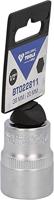 Brilliant Tools BT022811 BT022811 Verwisselbare kop 20 mm - thumbnail