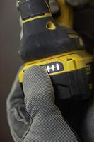 Stanley FATMAX SFMCH900B V20 18V SDS+ Brushless Accu Boorhamer | Body - SFMCH900B-XJ - thumbnail