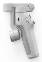 DJI Osmo Mobile 7 - thumbnail