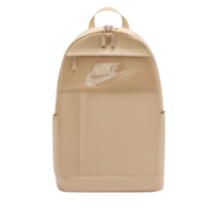 Nike Elemental Rugzak Jr. - thumbnail