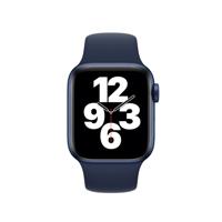 Apple Sport Band Apple Watch 38mm / 40mm / 41mm Deep Navy - thumbnail