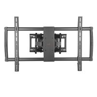 My Wall HP 24 L TV-beugel 152,4 cm (60) - 254,0 cm (100) Kantelbaar en zwenkbaar - thumbnail