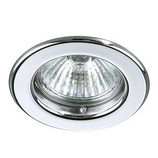 Brumberg 201707 201707 Inbouwlamp Halogeen GX5.3 50 W Wit Brumberg 201707 201707 Inbouwlamp Halogeen GX5.3 50 W Wit