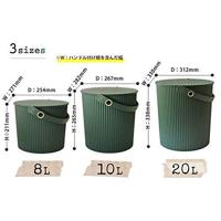 Hachiman Omnioutil Emmer M - Groen - thumbnail