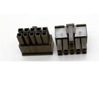 10 pin Male Power Supply Connector Socket Black for PSU - thumbnail