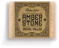 Boles d'olor Amberblokje Orchid Valley 1st - thumbnail