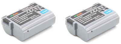 ChiliPower Nikon EN-EL15B accu - 2000mAh - 2-Pack ChiliPower Nikon EN-EL15B accu - 2000mAh - 2-Pack