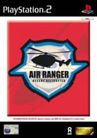 Air Ranger Rescue - thumbnail